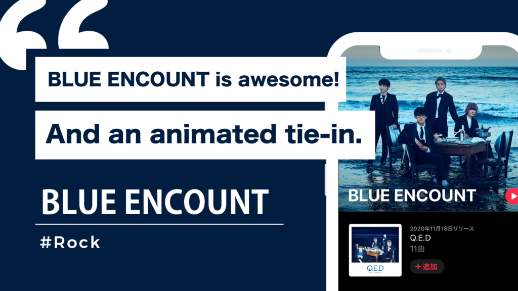 ArtsitName_blueencount