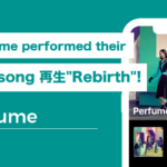 ArtistName_Perfume